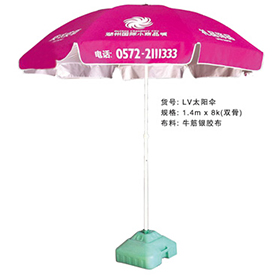 LV91视频APP污污污-1